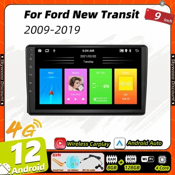  Автомобильный мультимедийный плеер для Ford New Transit 2009-2019 Focus 2005-2010 2 Din Android Радиоэкран Стерео Головное устройство Авторадио GPS