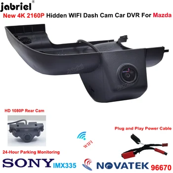  Авто 4K Автомобильный видеорегистратор Dash Cam Двойная Камера Для Mazda 6 для Mazda Atenza 2018 2019 2020 2021 2022 2160P Wifi 24H Камеры Видеомагнитофона