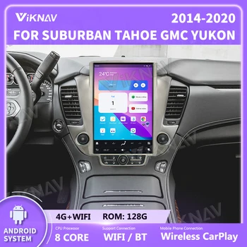  14,5-дюймовый Автомобильный Радиоприемник Android 11 Для Chevroler Suburban Tahoe GMC Yukon 2014-2020 с экраном Auto Audio Вертикальный Экран Carplay