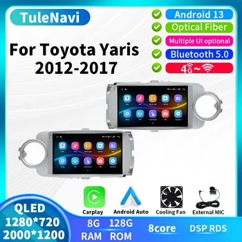  Для Toyota Yaris 2012-2017 Автомобильный GPS-радио мультимедийный плеер 2din головное устройство стереонавигационная система