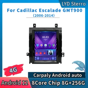  LYD Для Cadillac Escalade GMT900 2006-2014 Автомобильный Радио-Видеоплеер GPS Автонавигация 8CoreChip 8G + 256G Android12 Bluetooth DSP