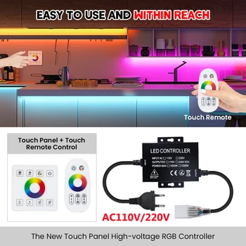 Светодиодный контроллер с двойным управлением 110 В 220 В, сенсорный пульт дистанционного управления + сенсорная панель RGB-контроллера для 10 мм печатной платы RGB 5050 Неоновая световая лента