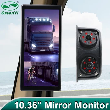  GreenYi 10,36-дюймовый сенсорный IPS-экран BSD DVR Loop Recorder Автомобильный ЖК-электронный монитор вертикального зеркала заднего вида для грузовика Автобуса