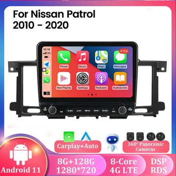  8 + 128 ГБ IPS HD Экран Android 11 Автомобильное Радио Для Nissan Patrol Y62 2010-2020 Навигация GPS Мультимедийный плеер DVD встроенный Carplay