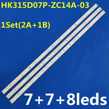  5kit = 15шт 633 мм Светодиодная лента для STV-LC32440WL HKC H32PA3100 H32PB5000 32CE5130 3BL-T6324102-12 3BL-T6324102-26 V320BJ7-PE1