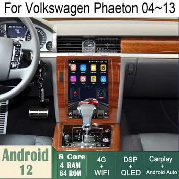  Автомобильный Android GPS навигация Wifi 12,1 