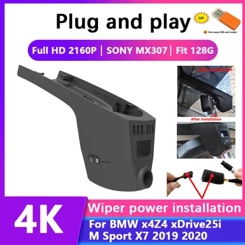  HD 4K 2160P Подключи и играй Автомобильный Видеорегистратор Wifi Видеорегистратор Dash Cam Камера Для BMW x4 Z4 xDrive25i M Sport X7 2019 2020 -2022 FULL HD