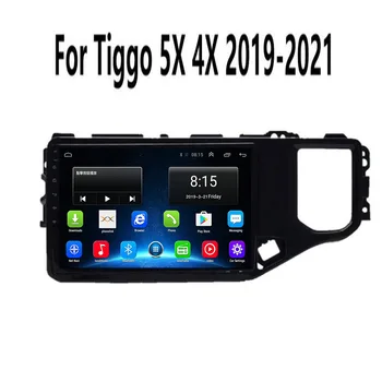  Автомобильное радио для Chery Tiggo 4X 5X 2019 2020 + Android 12, 5G WIFI BT Carplay АвтоРадио DSP GPS Навигация Без DVD плеера