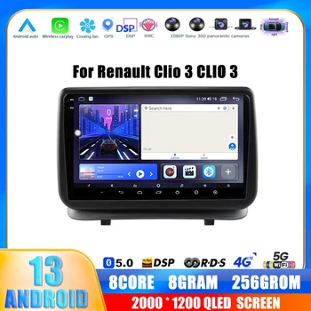  Android 13 Для Renault Clio 3 CLIO 3 2005-2014 4G WIFI Автомобильное Радио Мультимедийная Навигация GPS Камера Auto Carplay Стерео DVD-плеер