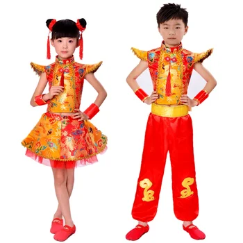  Детские Костюмы для народных танцев Дракона Янко, современные костюмы для девочек и мальчиков Ханфу, Национальный костюм для Ушу Кунг-фу, китайский Традиционный танцевальный костюм
