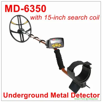  Подземный металлоискатель MD-6350 спортивной версии Gold Digger Treasure Hunter, детектор золота с 15-дюймовой катушкой для поиска сокровищ