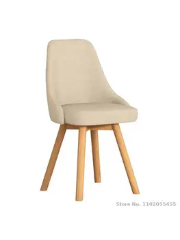  Домашний стул для спальни, удобный сидячий рабочий стол, спинка табурета, простой компьютерный стул, вращающийся стул для макияжа