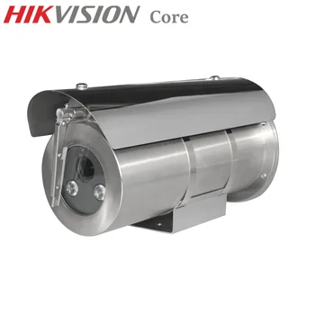  HIKVISION Core CR-EX3404W-I8Z 4-Мегапиксельный Объектив 2.8-12 мм, Взрывозащищенная ИК/Цветная IP-Камера H.265, Водонепроницаемая IP68 IR 30M